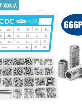 666pcs Set Screw Cup Point Grub Screw M2 M3 M4 M5 M6 M8 Hex