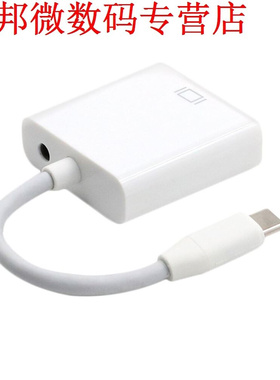 USB .1 Type-C USB Man-vrouw VGA Adapter Kabel Connector Con