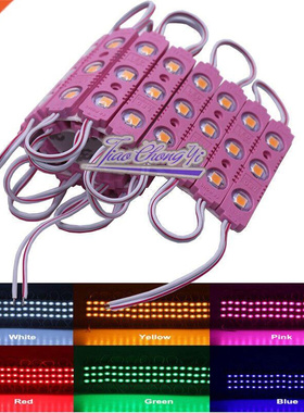 LED Module 5054 3 LED DC12V Waterproof Advertisement Design