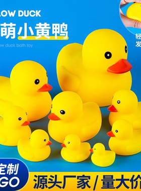 Baby bath toys water play children's bathroom宝宝洗澡玩具1