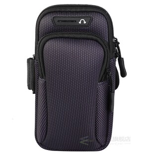 Gym Sports Running Jogging Armband Arm Band Bag Holder Case