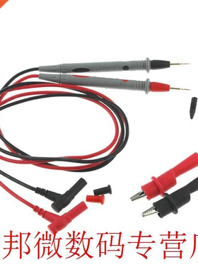 1 Pair 20A 1000V Universal Multimeter Probe Measuring Probes