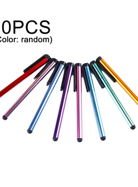 10pcs/lot Universal Stylus Pen 7.0 for Android Mobile Phone