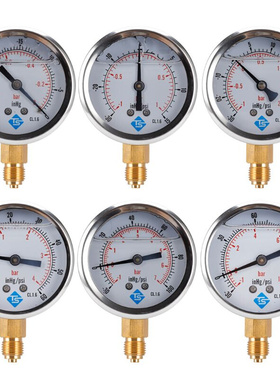 1/4 BSP Bottom Compound Pressure Vacuum Gauge Glycerine Fill