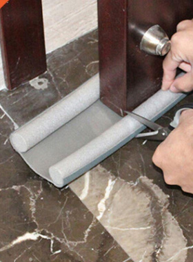 1PCS 95CM Flexible Door Bottom Sealing Strip Guard Sealer Do