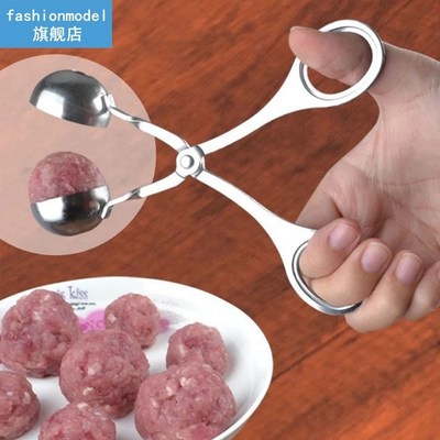 2pcs Dough Scoop Ice Tongs Cooking Non Stick DIY Stainless S