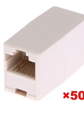 50pcs RJ45 Cat5 8P8C Socket Connector Coupler For Extension