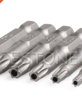 12pcs 1/4 Inch 50mm T5-T40 Magnetic Torx Screwdriver Bits Ki