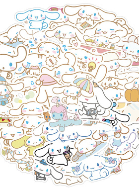 50PCS Cute Anime Cinnamoroll Waterproof Stickers Cartoon Dec
