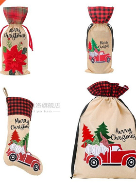 Christms Decortion Gift Bg Children Present Bg Cndy pp