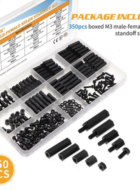 350pcs M3 Black Nylon Double Pass Spacing Hex Screws Nylon S