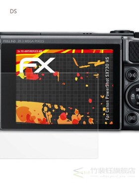 2PCS 9H Tempered Glass Screen Protector Film for Canon Power