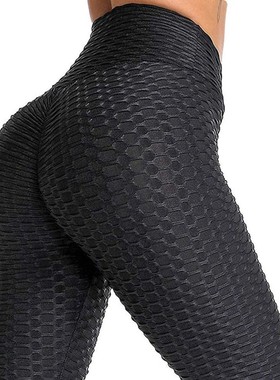 Butt Lifting Anti Cellulite Sexy Leggings for Women High Wai