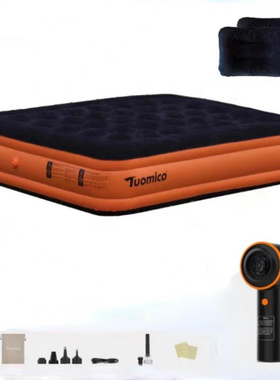 2 Person Inflatable Mattress Indoor Outdoor Caravan Air
