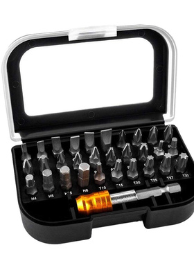 31 In 1 magnetic Screwdriver Bits Suit 25mm bits and bits ad