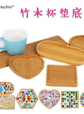 DIY mosaic coaster bamboo wood groove bottom embryo white em