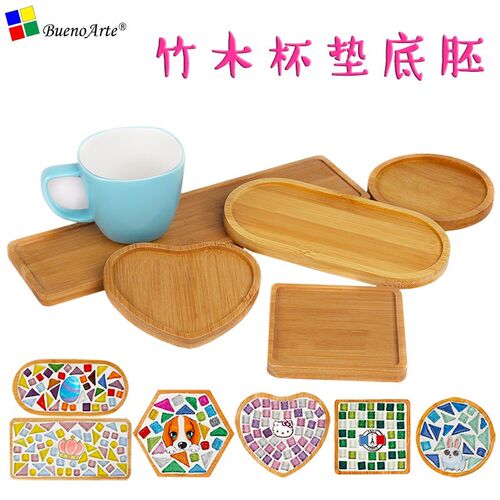 DIY mosaic coaster bamboo wood groove bottom embryo white em