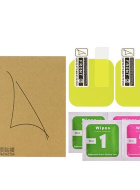 2pcs 3D Protective Soft Film for Xiaomi Redmi Watch 2 Full C