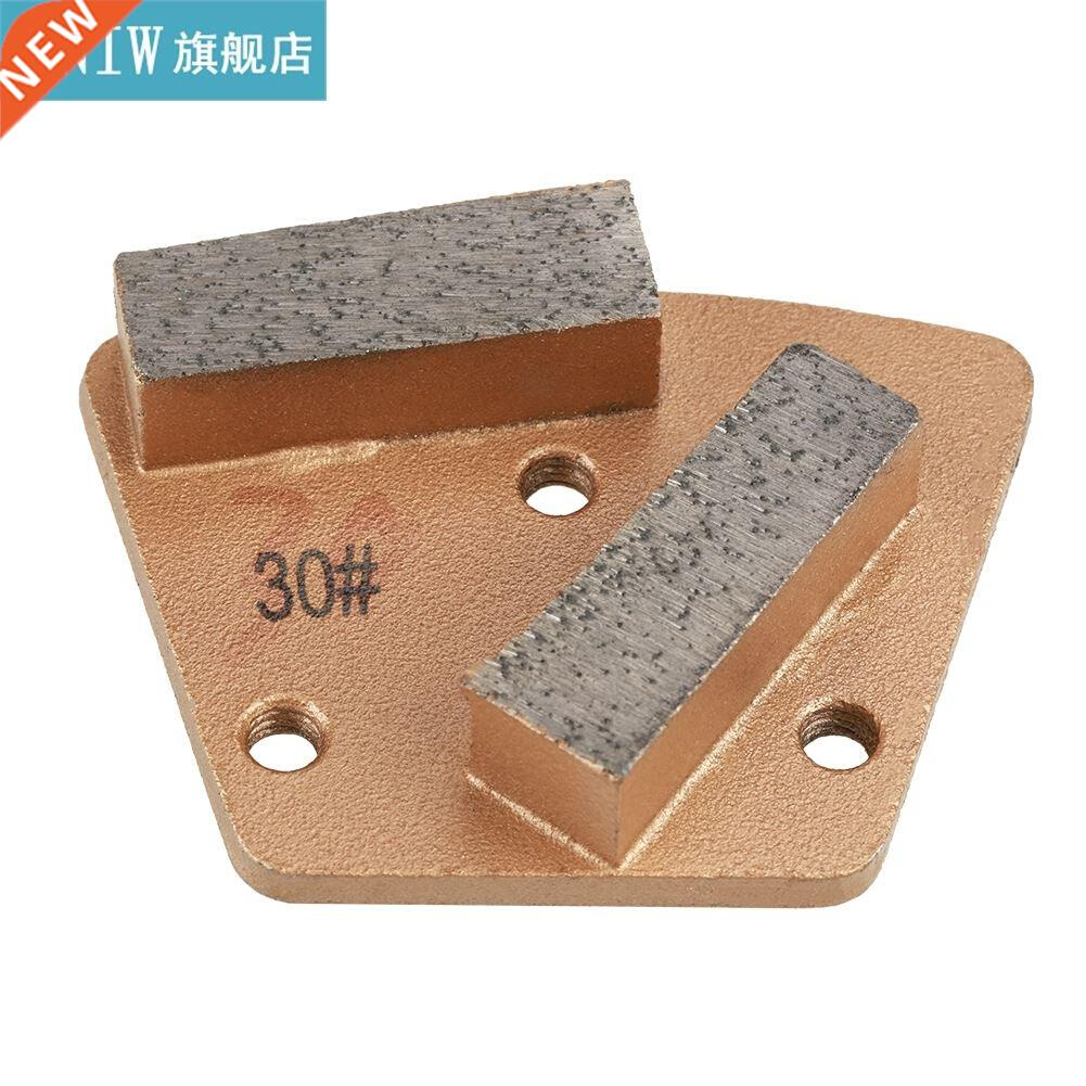 Trapezoid Diamond Concrete Grinding Disc Pad For Grinder Gri