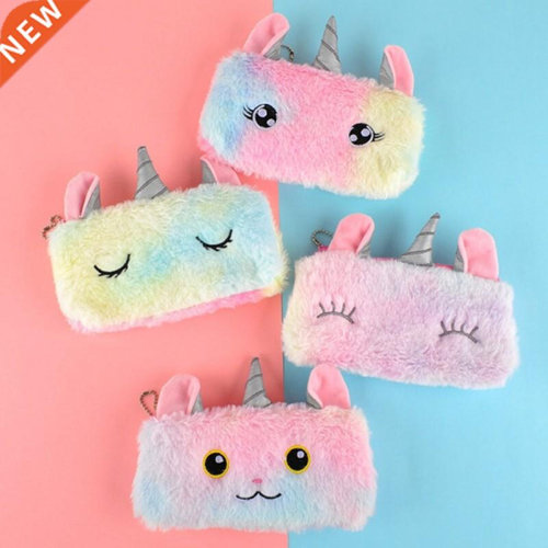 Unicorn Plush School Pencil Case for Girls Pencilcase Cute