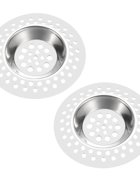 2 Pcs Kitchen Sink Garbage rainer, 1.8 Inch Rim ainless