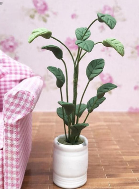 1PC 1:12 Simulation Plant Model Garden Scene Miniature Tree