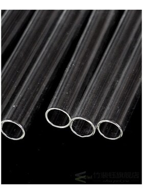 10pcs Transparent Glass Tubes Long Thick Wall Test Tube 10*1