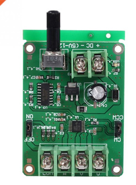 Motor Drive Board 9V-12V DC Brushless Motor Driver Board Con