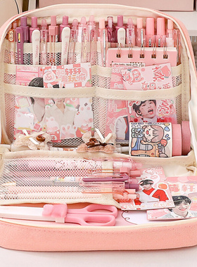 Large Capacity Pencil Bag Pink Aesthetic School Pencil Box