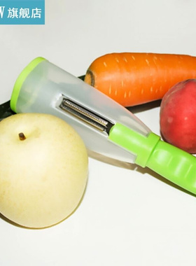 High Quality Stainless Steel Potato Cucumber Carrot Grater M