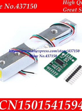 1kg, 2kg ,3kg ,5kg, 10kg 20kg  weighing sensor load cell  ,w