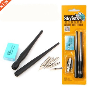 School Stationery Supplies Portable Comic Pen Ni