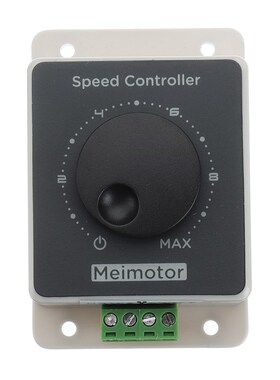 DC 12V 24V 36V 48V PWM DC Motor Speed Controller Meimotor Hi