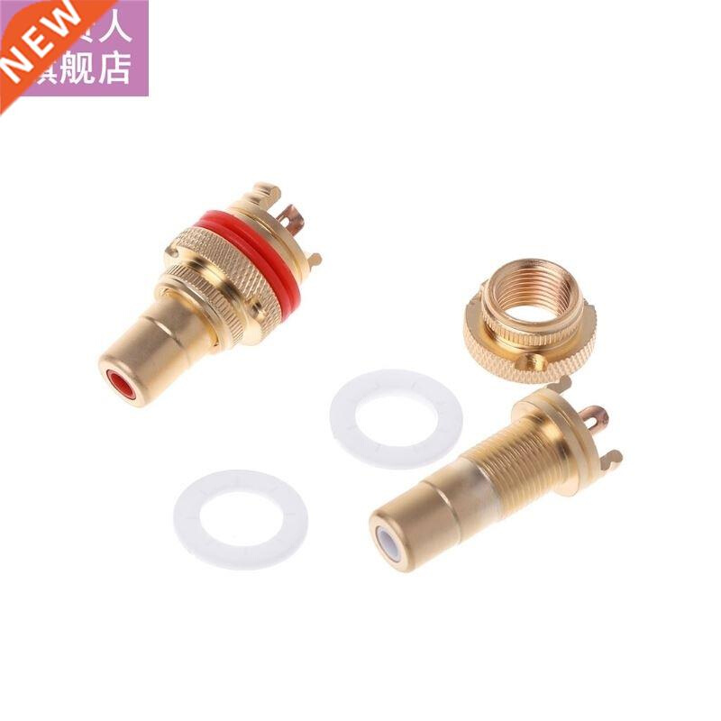 2Pcs Copper RCA Female Connector Lotus Audio Socket Audio Am