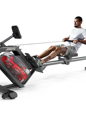 Water Rowing Machine for Home Use 50°Incline Enhanced