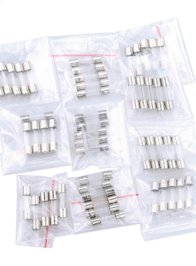 50PCS/Lot 10 Kinds 5x20mm Fast Glass Fuse Kit In Package 0.5