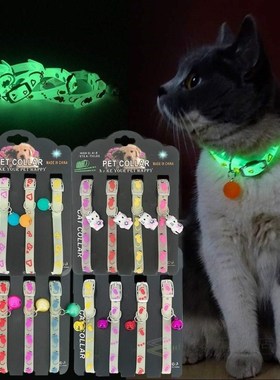 Cat Collar with Bell Luminous Cats Collars Kitty Necklace S