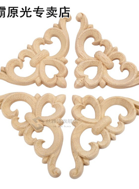 4Pcs 6cm/8cm Wood Onlay Applique Wooden Oak Woodcarving Deca
