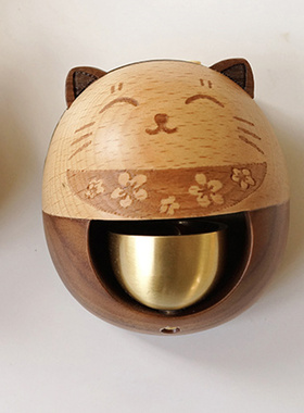 Shopkeepers Bell Door-Sucking Wind Chime Lucky Cat Doorbell