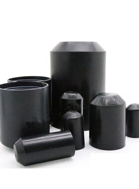 5PCS Black 21 Heat Shrink Caps Adhesive Glue Lined High-vol