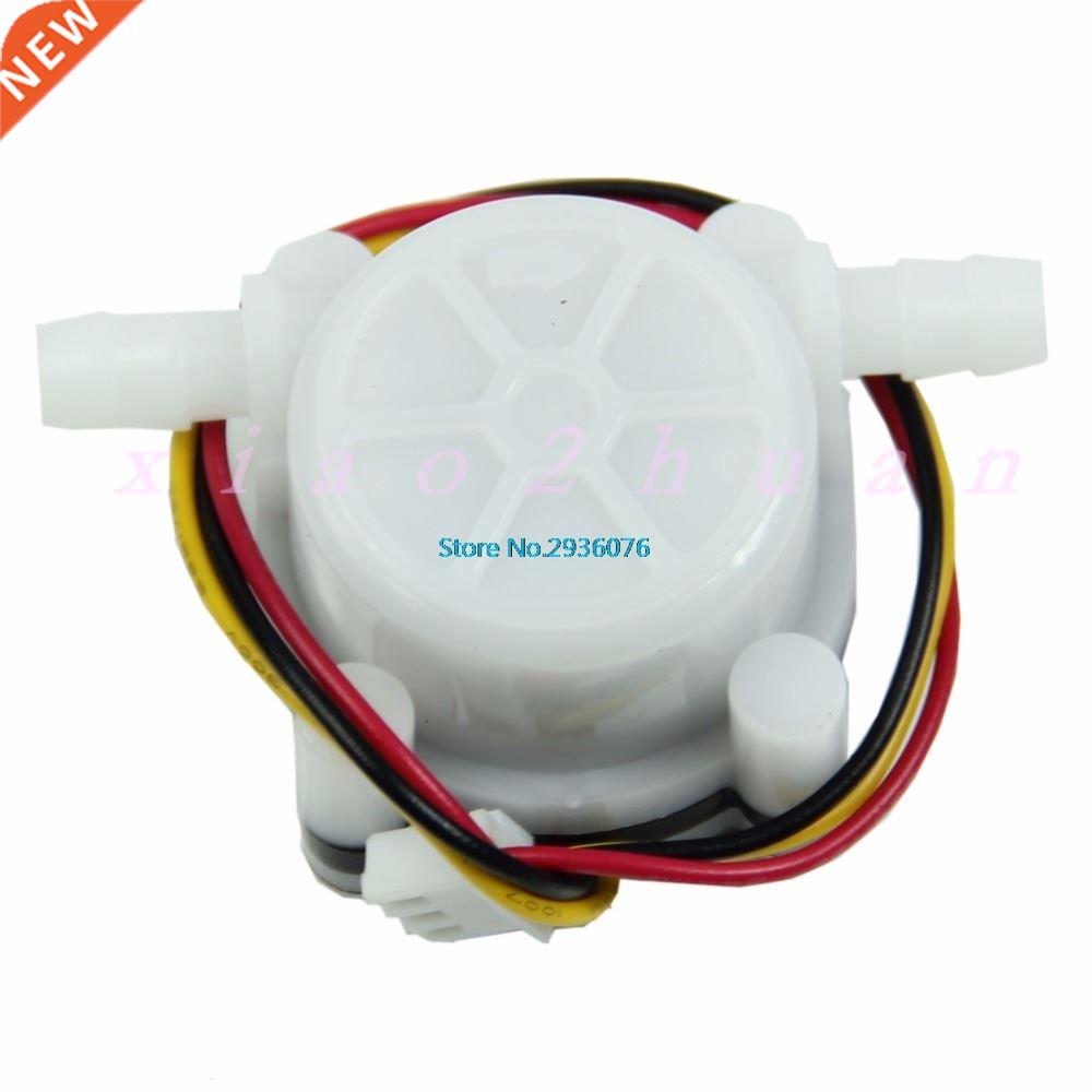 2019 New 1pc Water Coffee Flow Sensor Switch Meter Flowmeter