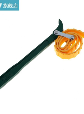 1Pc 2 In 1 12 Inch Adjustable Metric Belt Wrench with Non-sl