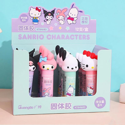 4/12pcs Sanrio Glue Stick Hellokitty Kuromi Pachacco Super