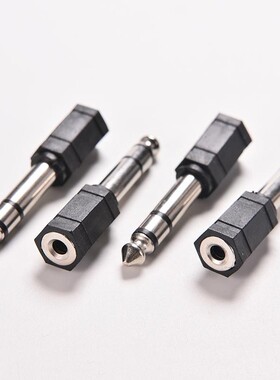 2/4pcs/1PC+6.5mm+1/4