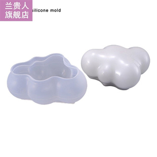 Cloud Candle Mould Cute  Crystal Epoxy Mold Jewelry Handm