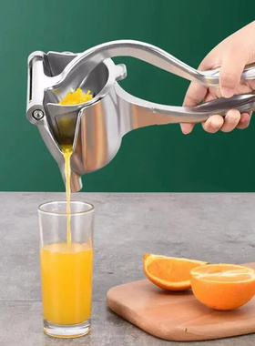 Manual Juice Squeezer Aluminum Alloy Hand Pressure Juicer