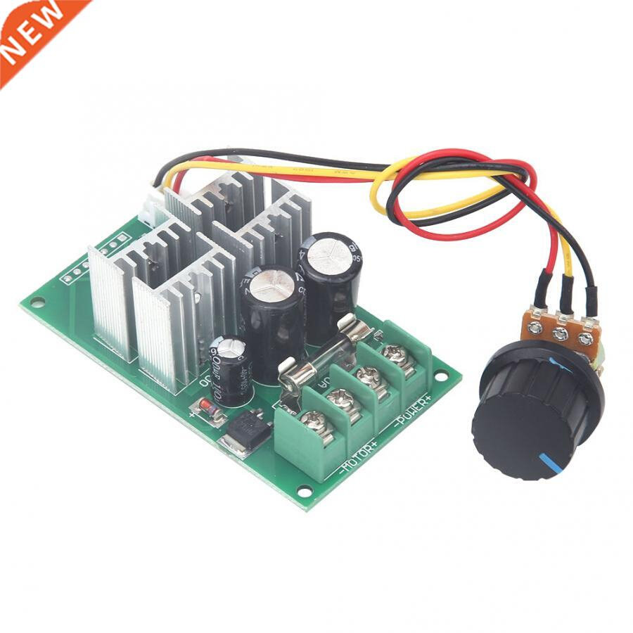 PWM DC Motor Speed Controller Support PLC Analog High Qualit