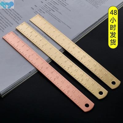 Vintage Metal Brass Straight Ruler 15cm Metal Scale跨境专供
