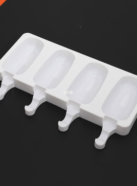 2 Size Ice lolly Moulds Homemade Food Grade Silicone Ice Cr