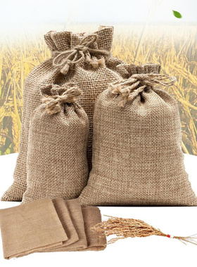 Potato Sack Burlap Bag Thick Woven Food Packaging Bag Lge